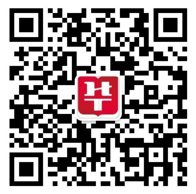 2021军队文职
