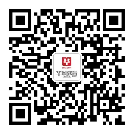 2021军队文职
