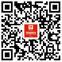 2021军队文职