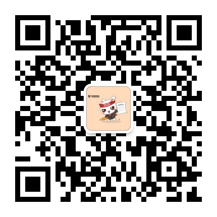 2021军队文职